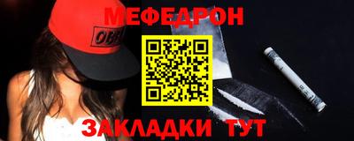крисы Среднеуральск