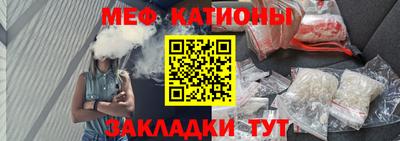 трава Ставрополь
