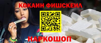 крисы Среднеуральск