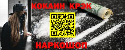 крисы Среднеуральск
