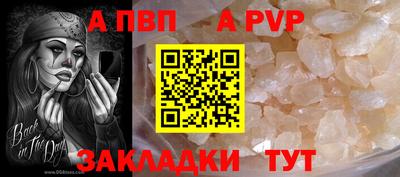 крисы Среднеуральск