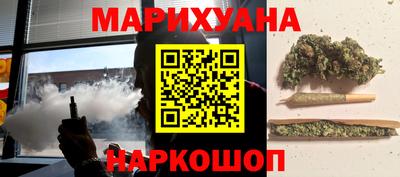 крисы Среднеуральск