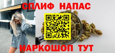 винт Старая Купавна