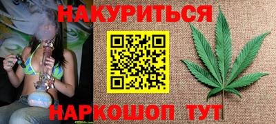 трава Ставрополь