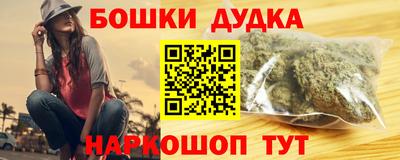 крисы Среднеуральск