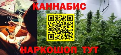 крисы Среднеуральск