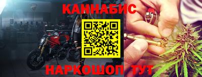 трава Ставрополь