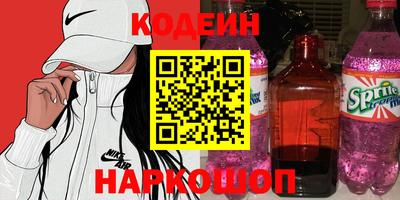крисы Среднеуральск