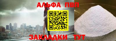 крисы Среднеуральск
