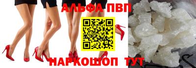 крисы Среднеуральск