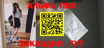 крисы Среднеуральск