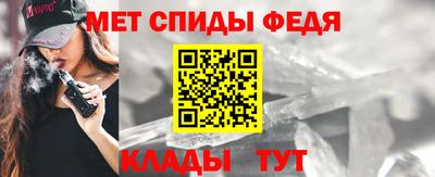 крисы Среднеуральск