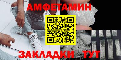 крисы Среднеуральск