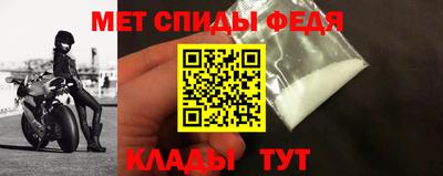 крисы Среднеуральск