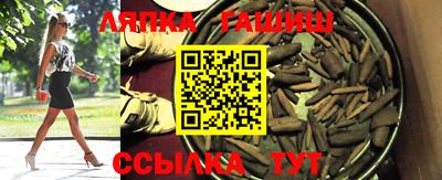 крисы Среднеуральск